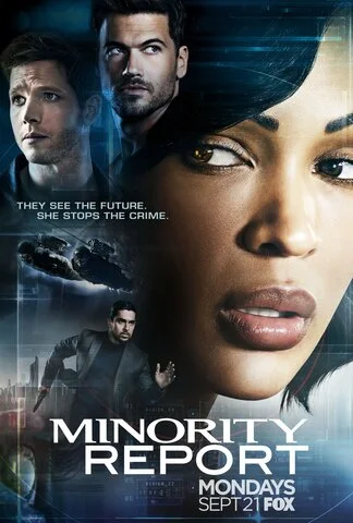 Особое мнение - постер сериала